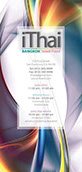 iThai Bangkok Street Food menu cover design
