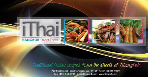 iThai Bangkok Street Food restaurant postcard 