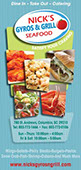 Nick’s Gyros & Grill menu cover design